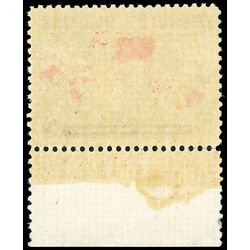 canada stamp 86b christmas map of british empire 2 1898 M VFNH 030