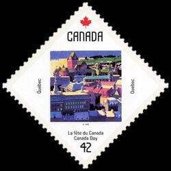 canada stamp 1424 quebec 42 1992