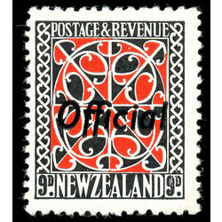 new zealand stamp o90 maori panel from door 1944