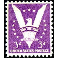 us stamp postage issues 905 win the war 3 1942