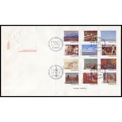 canada stamp 966a canada day 1982 FDC LL