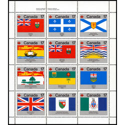 canada stamp 832a provincial and territorial flags 1979