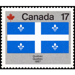 canada stamp 822 quebec 17 1979