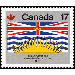 canada stamp 826 british columbia 17 1979