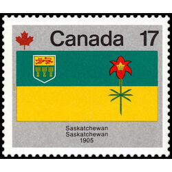 canada stamp 828 saskatchewan 17 1979