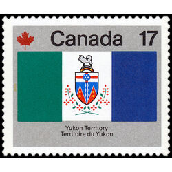 canada stamp 832 yukon territory 17 1979