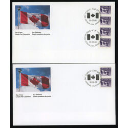 canada stamp 1194b flag 39 1990 FDC COIL