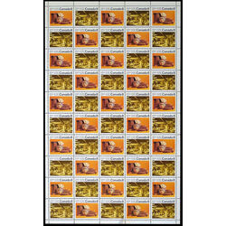 canada stamp 571a pacific coast indians 1974 M PANE BL