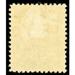 canada stamp 94 edward vii 20 1904 M VF 028