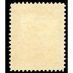 canada stamp 46 queen victoria 20 1893 M VF 050