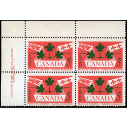 canada stamp 388 national emblems 5 1959 PB UL 1