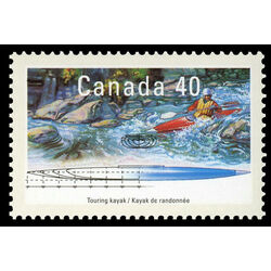 canada stamp 1318 touring kayak 40 1991