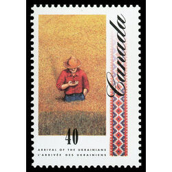 canada stamp 1329 man in wheat field 40 1991