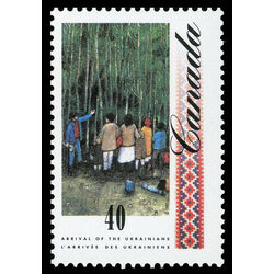 canada stamp 1328 immigrants and forest 40 1991
