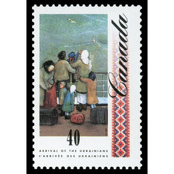 canada stamp 1326 shipboard 40 1991