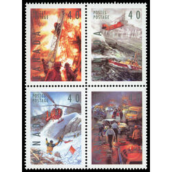 canada stamp 1333a dangerous occupations 1991