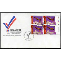 canada stamp 1521 diving 50 1994 FDC UR