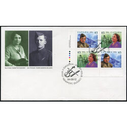 canada stamp 1526a great canadians 1994 FDC LL