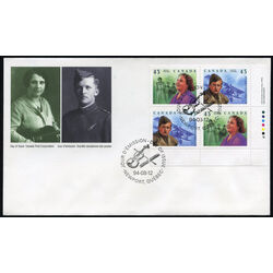 canada stamp 1526a great canadians 1994 FDC LR