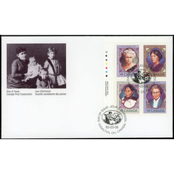 canada stamp 1459a prominent canadian women 1993 FDC UL