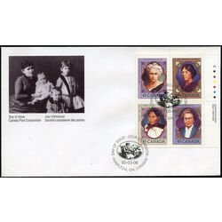 canada stamp 1459a prominent canadian women 1993 FDC UR