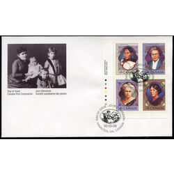 canada stamp 1459a prominent canadian women 1993 FDC LL