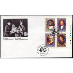 canada stamp 1459a prominent canadian women 1993 FDC LR