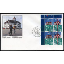 canada stamp 1558 lunenburg academy 43 1995 FDC UL