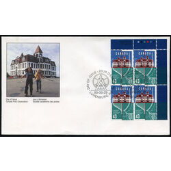 canada stamp 1558 lunenburg academy 43 1995 FDC UR