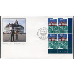 canada stamp 1558 lunenburg academy 43 1995 FDC LR