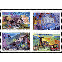 canada stamp 1202a exploration of canada 3 1988