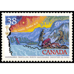 canada stamp 1233 matonabbee 38 1989