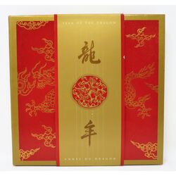 year of the dragon stamp and coin set