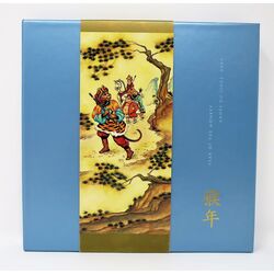 year of the monkey stamp and coin set