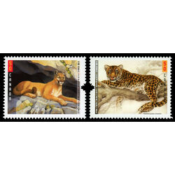 canada stamp 2122 3 big cats 2005