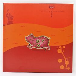 year of the pig stamp and coin set