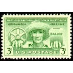 us stamp postage issues 983 puerto rico election issue 3 1949
