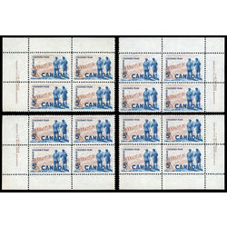 canada stamp 394 power plant 5 1961 PB SET VFNH
