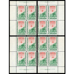 canada stamp 391 surveying crew 5 1961 PB SET VFNH