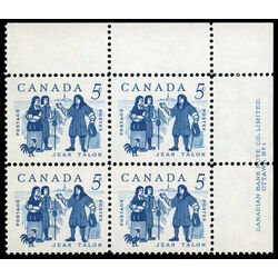 canada stamp 398 talon and colonists 5 1962 PB UR 1