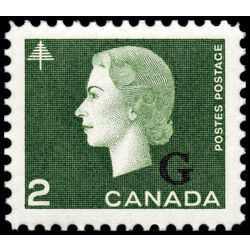 canada stamp o official o47 queen elizabeth ii cameo portrait 2 1963