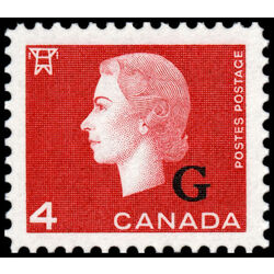 canada stamp o official o48 queen elizabeth ii cameo portrait 4 1963