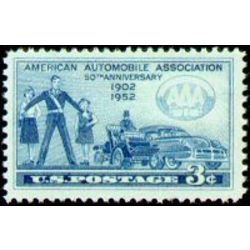 us stamp 1007 aaa 50th anniversay 3 1952