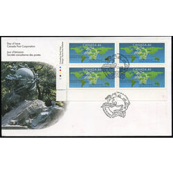 canada stamp 1806 upu emblem on world map 46 1999 FDC LL