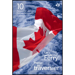 canada stamp 3393a let s take the ferry 2023