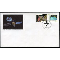 canada stamp 1442a canada in space 1992 FDC