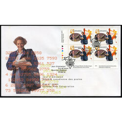 canada stamp 1657 the ptti 45 1997 FDC LL