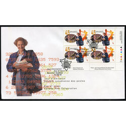 canada stamp 1657 the ptti 45 1997 FDC LR