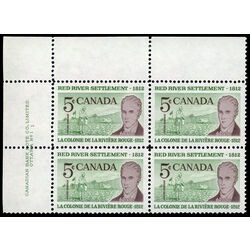canada stamp 397 lord selkirk 5 1962 PB UL 1
