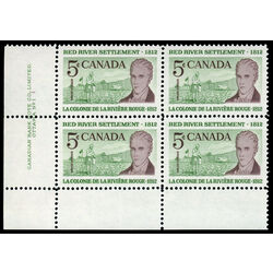 canada stamp 397 lord selkirk 5 1962 PB LL 1